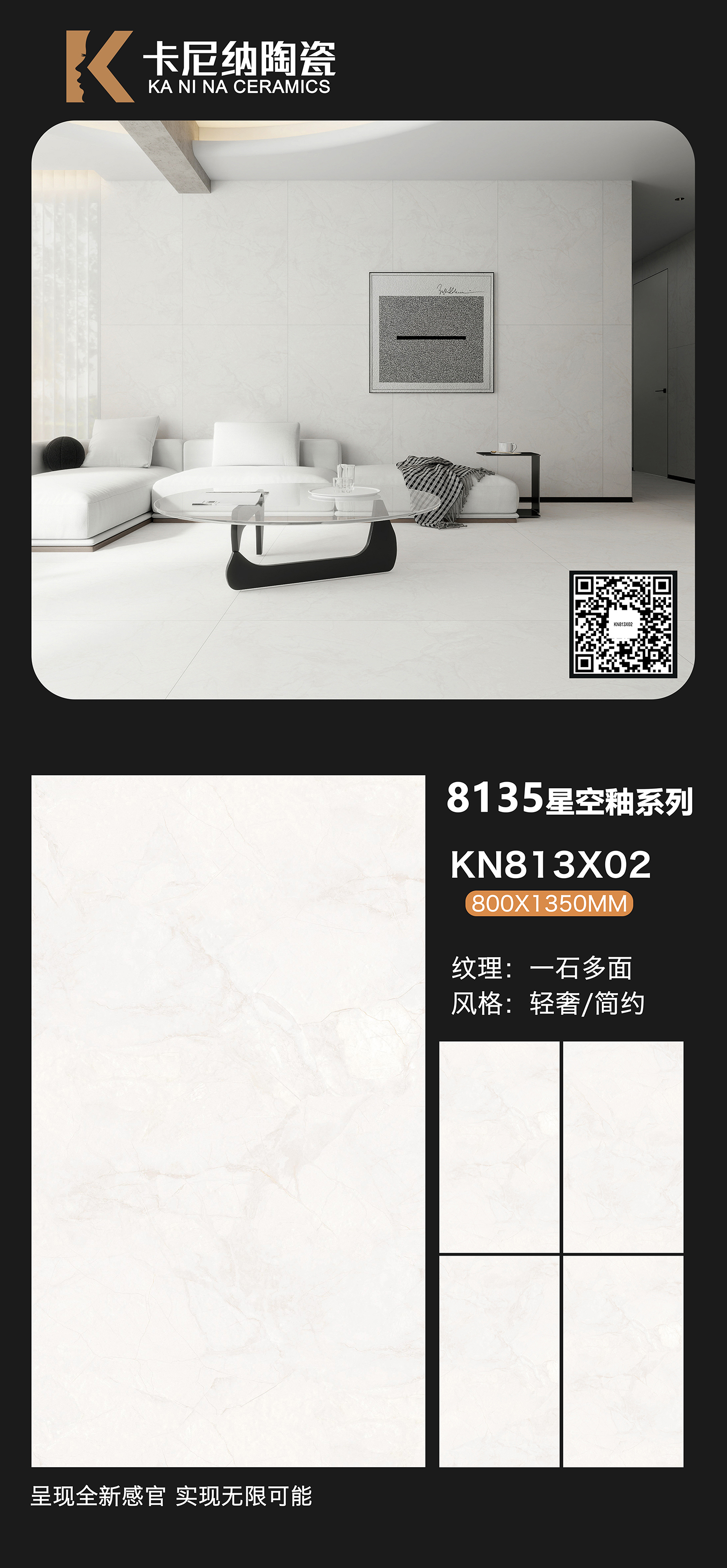 KN813X02.jpg