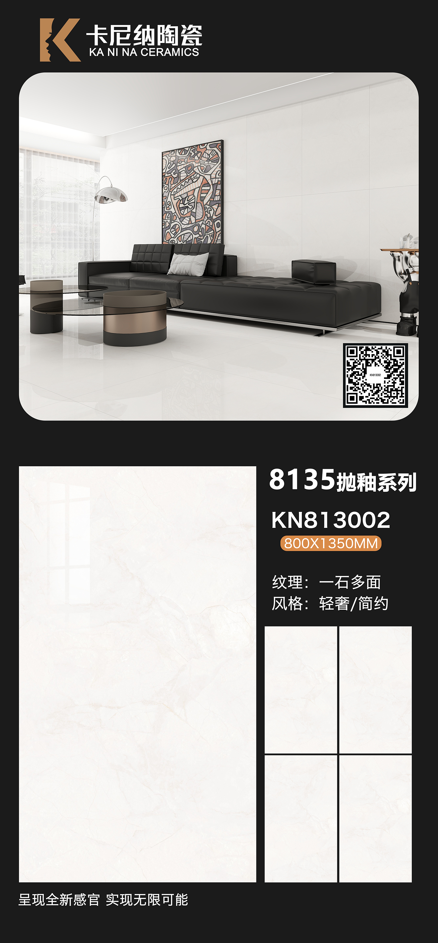 KN813002.jpg