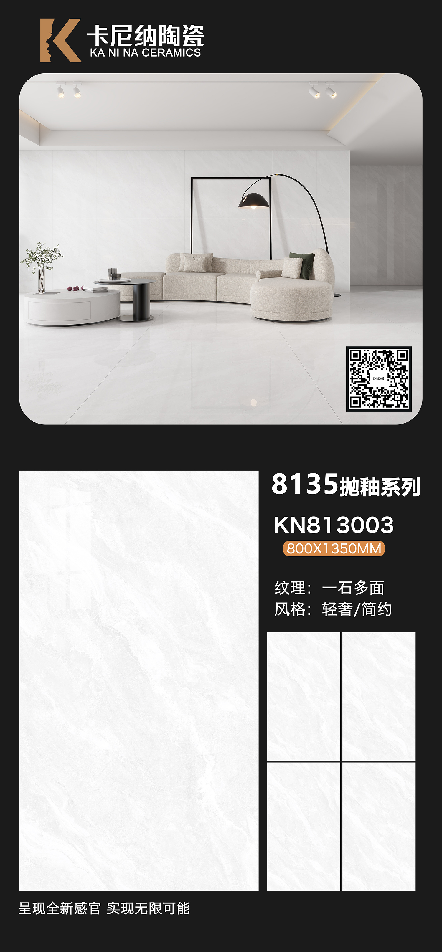 KN813003.jpg