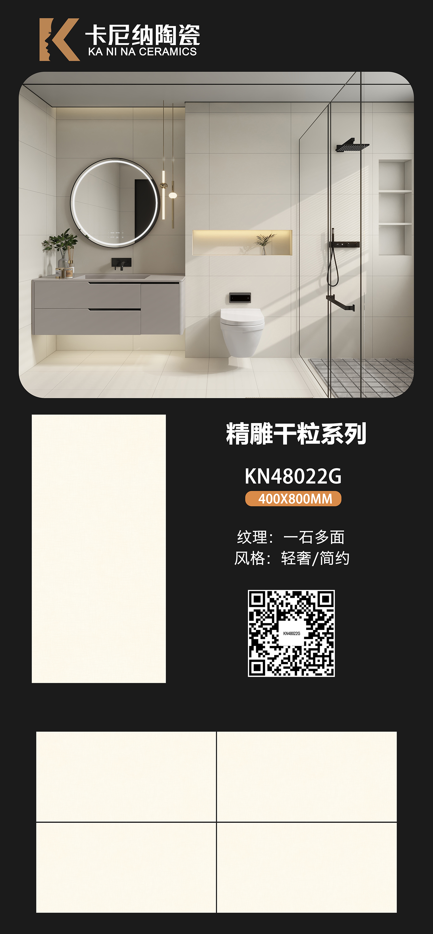 KN48022G.jpg